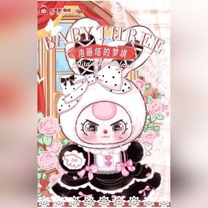 Baby Three 400% Lolita‘s Dreamland Series Plush Opened Confirmed